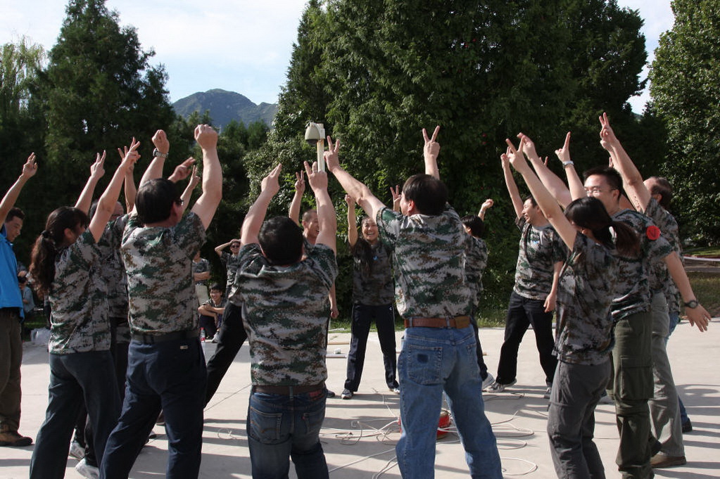 融合進行曲.jpg 融合進行曲.jpg